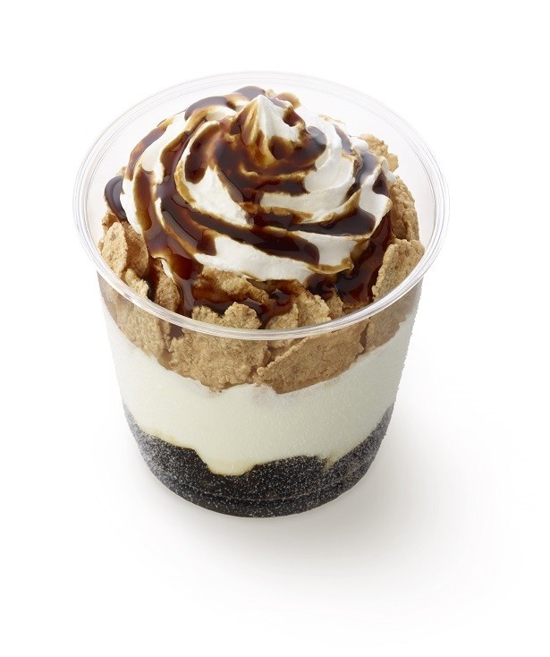 【写真を見る】「 玄米フレークシェイク カフェゼリー」のプチ(280円)
