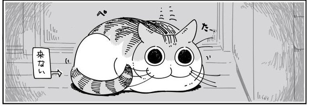 「人差し指を嗅がずにはいられない」03