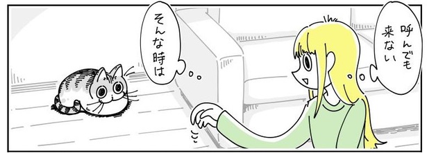 「人差し指を嗅がずにはいられない」04