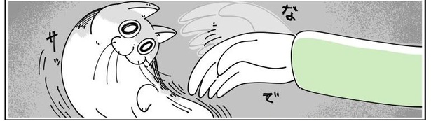 「人差し指を嗅がずにはいられない」09