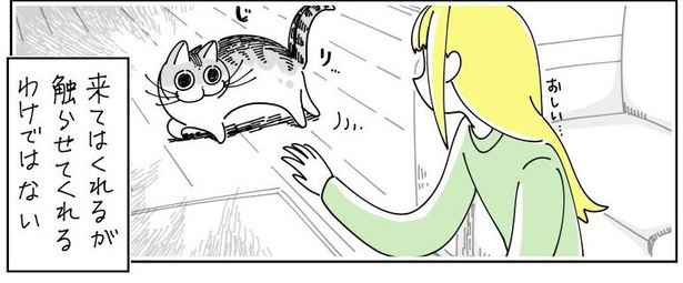 「人差し指を嗅がずにはいられない」10