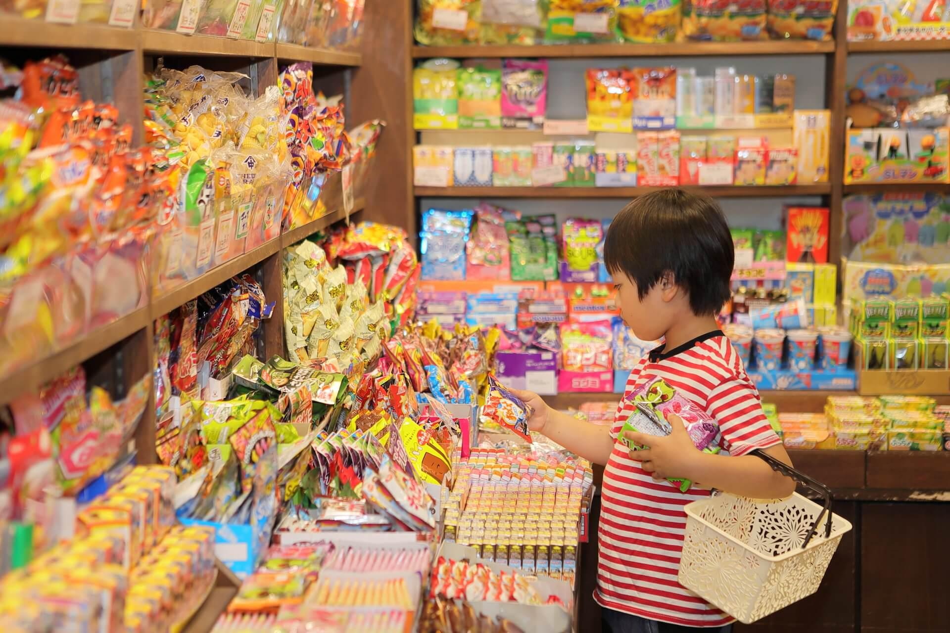 遊び道具やお菓子を揃えて 九条公園 で遊ぼう 関西 い い こ とイオンモール ウォーカープラス