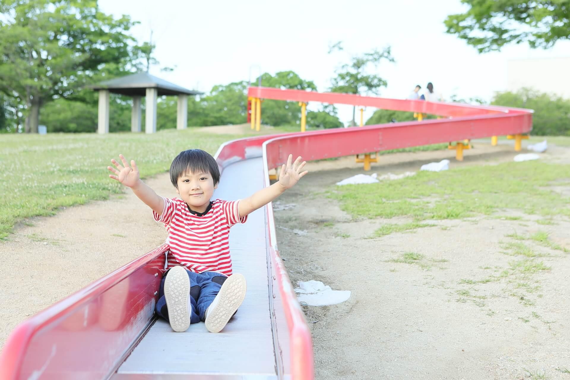 遊び道具やお菓子を揃えて 九条公園 で遊ぼう 関西 い い こ とイオンモール ウォーカープラス