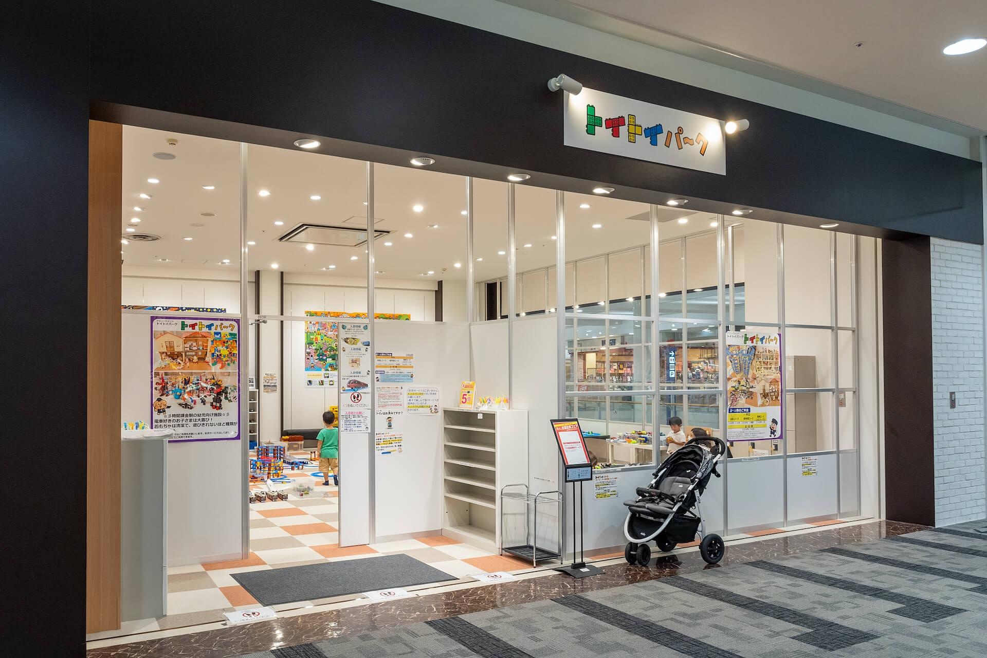 子どもの退屈ゼロ 遊び場が充実のイオンモール鶴見緑地 関西 い い こ とイオンモール ウォーカープラス