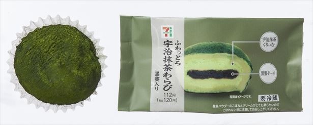 ぷるぷるの抹茶をまぶしたわらび餅で包んだ人気の「ふわっとろ」シリーズ第5弾