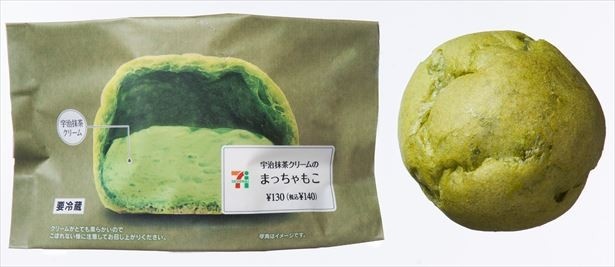 人気の「しろもこ」シリーズ初の抹茶味