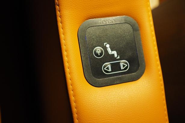 「ハイグレードシート」は電動リクライニング付きで、快適さが格段にアップ