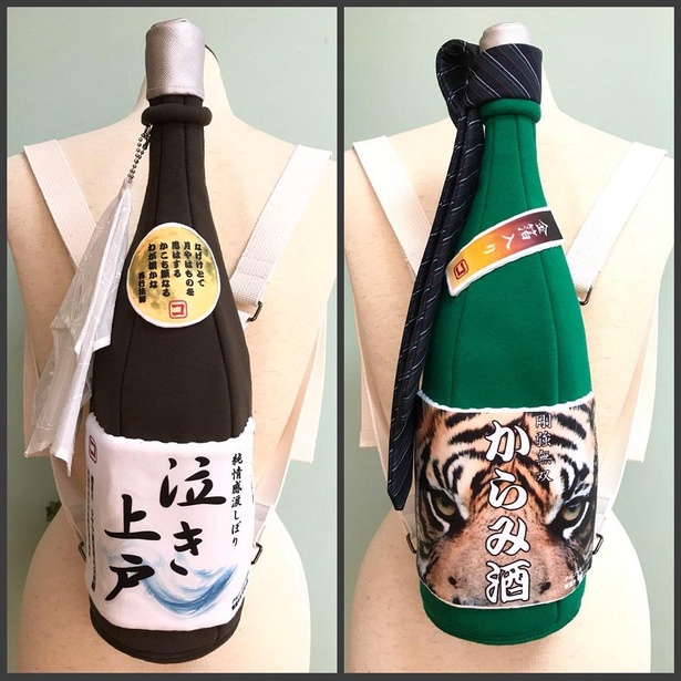 コヤマシノブの布モノアイテム作品集