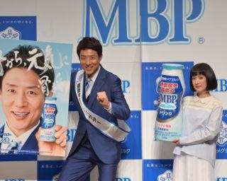 雪印メグミルク「MBPドリンク」健康推進アンバサダーに就任した松岡修造、名言・珍言を連発