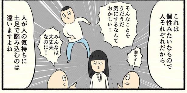 「高校生編(13)」08