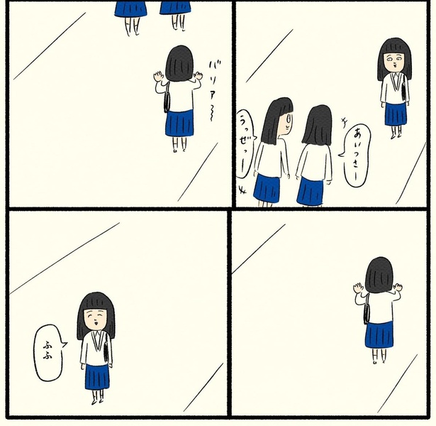 「高校生編(13)」13