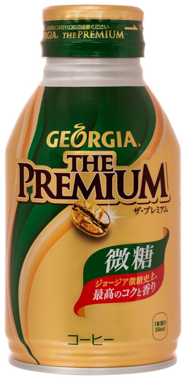 コクと香りがさらにアップ！「ジョージア ザ・プレミアム 微糖」(136円/260mlボトル缶)