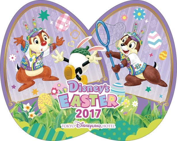 東京ディズニーランドホテルでは、チップとデールのポストカードも用意