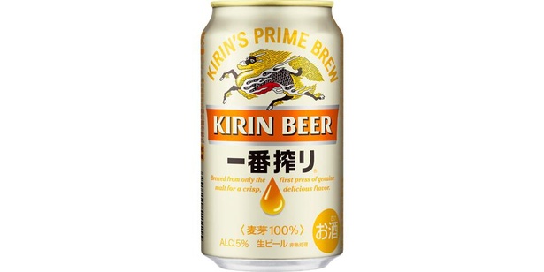 2021年春にリニューアルされた「一番搾り」は言わずと知れたキリンの代表商品の1つ。キリンビール神戸工場でも生産されている