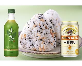 豪華ディナーチケットや商品券が当たる！地元愛あふれるおむすびレシピを考案しよう