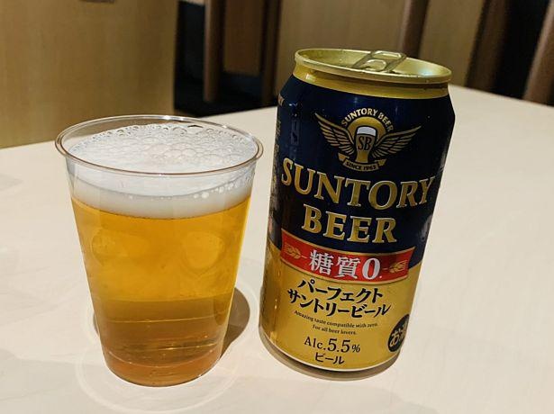 「パーフェクトサントリービール」は4月13日(火)から全国で新発売