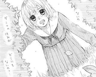 少女漫画風の絵×生活感ある愚痴が超笑える！育児や旦那ネタに共感の声多数
