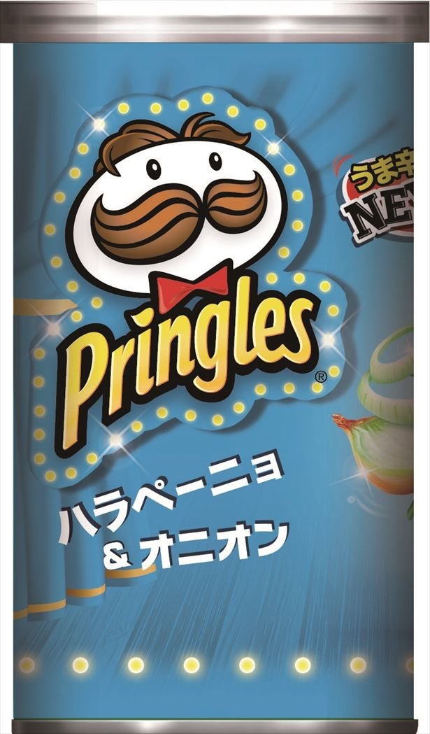 食べきりやすいハーフサイズも！