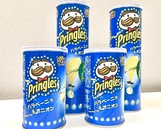 20年に1度の“うま辛”傑作！「ハラペーニョ＆オニオン」がひと足お先にやって来た