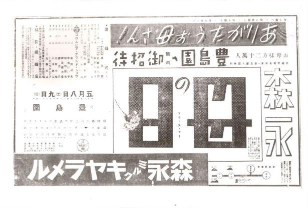 母の日 と 森永製菓 の深い関わりとは 母の日向け商品を発売し続けるワケ ウォーカープラス