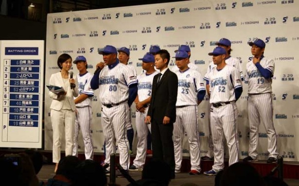 横浜DeNAベイスターズ壮行会、3月23日(木)にクイーンズスクエア横浜で開催！