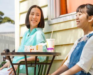 木村佳乃と娘役のリアルなやり取りに注目！マクドナルドの新CMスタート