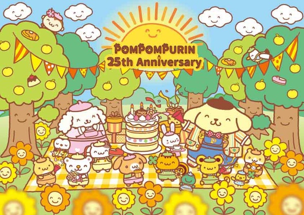 サンリオピューロランド「POMPOMPURIN 25th Anniversary “にこにこ”プリンパーティwithチームプリン」 キービジュアル