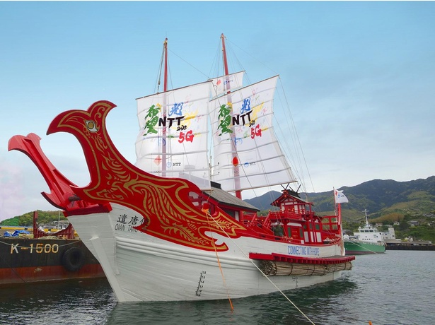 長崎県と角川文化振興財団が共同プロジェクトを発表 平和のシンボル である遣唐使船で 海上聖火リレー を実施 ウォーカープラス