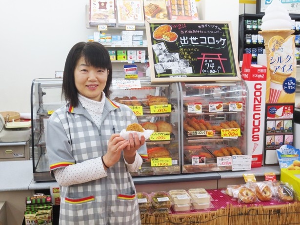 「ニューヤマザキ デイリーストア 練馬旭町店」の店長・岩崎さんは、「成増駅にスタバができてうれしい」と語る“庶民派店長”