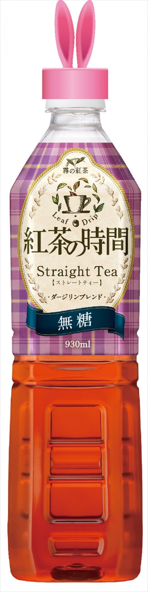 ucc 紅茶 の 時間 セール キャップ