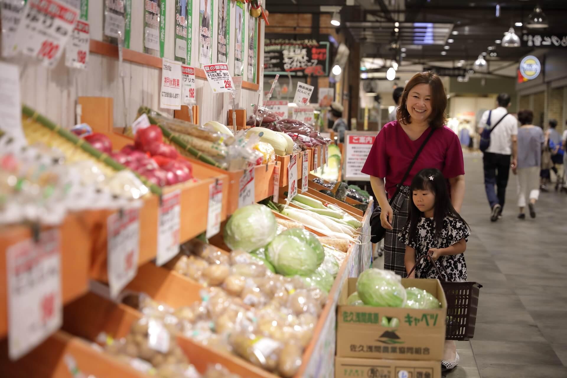 神戸市中央卸売市場から届く新鮮な食材が自慢の 神戸うまいち へ 関西 い い こ とイオンモール ウォーカープラス