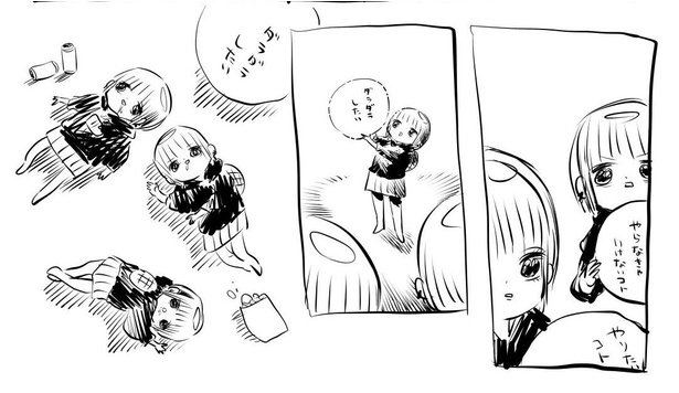 「自分が3人いれば解決するのに」3