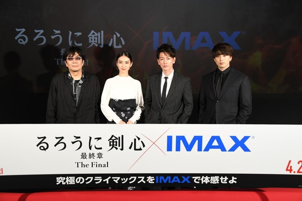 画像13 15 佐藤健 焼肉屋で見せた意外な素顔を暴露される 映画 るろ剣 最終章 初日舞台挨拶に豪華キャストが集結 ウォーカープラス