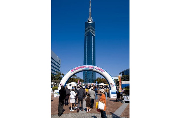 全国最大級のラジオ祭り「RKBラジオまつり2008」開催