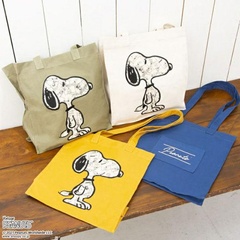 落ち着いたカラー展開の「キャンバストートバッグ」