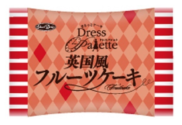 手軽に味わえるひと口サイズのケーキで小腹が空いた時にもぴったりだ