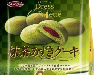 宇治抹茶生地としっとりアズキ餡が絶妙なひと口ケーキ