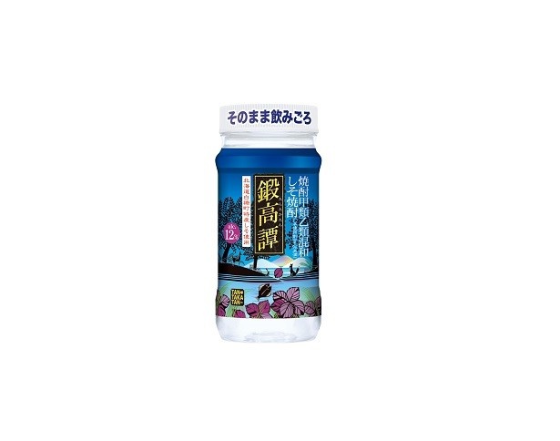 200mlペットカップ(税別158円)