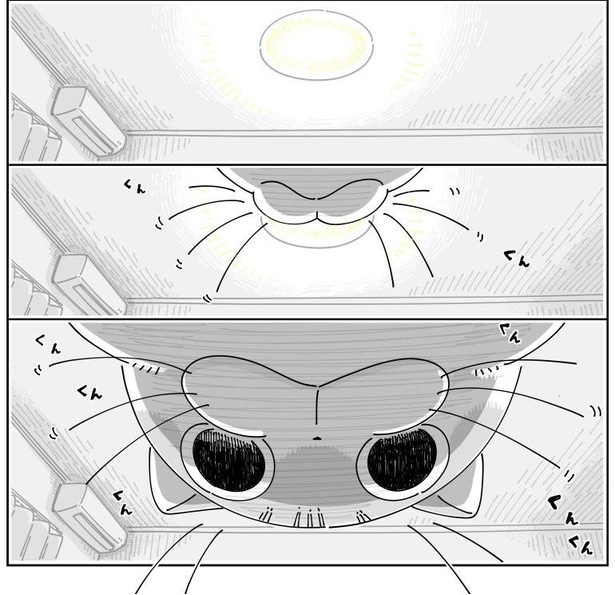 「うまく持ち上がらない」02