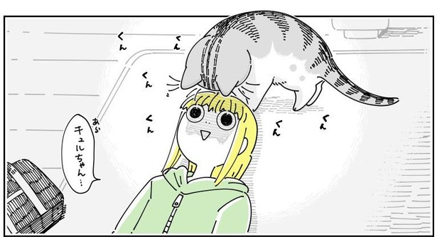 「うまく持ち上がらない」03