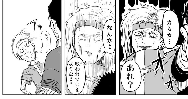「敵キャラが自分の能力を説明＆実演してくれる時に ついでに殺させるタイプの体育教師」15