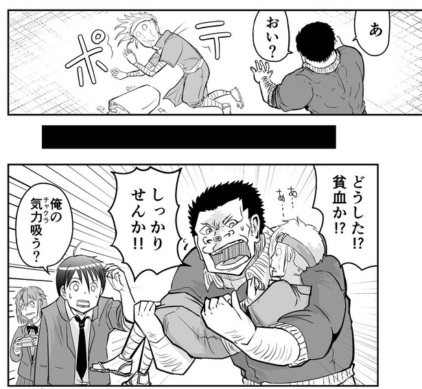「敵キャラが自分の能力を説明＆実演してくれる時に ついでに殺させるタイプの体育教師」16