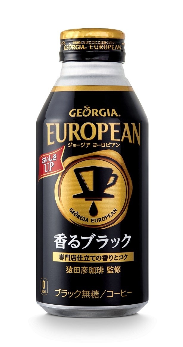【写真を見る】「ジョージア ヨーロピアン 香るブラック」(400mlボトル缶)