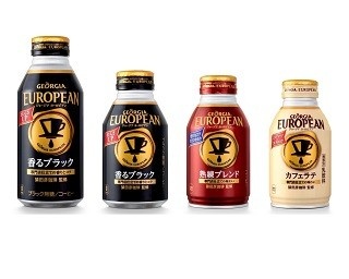 「ジョージア ヨーロピアン」がリニューアル！カフェラテも新登場