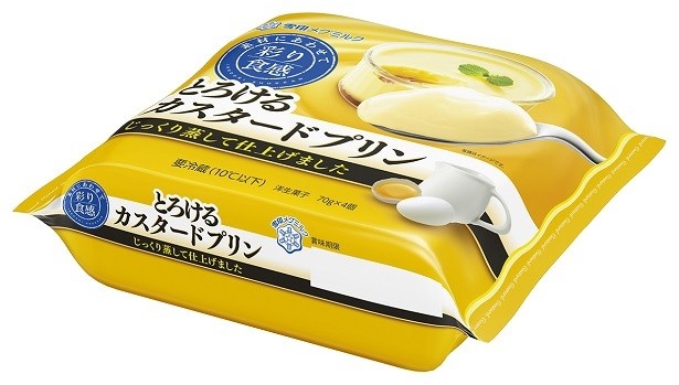 【写真を見る】発売中の「やわらかくとろける食感　『彩り食感 とろけるカスタードプリン』」