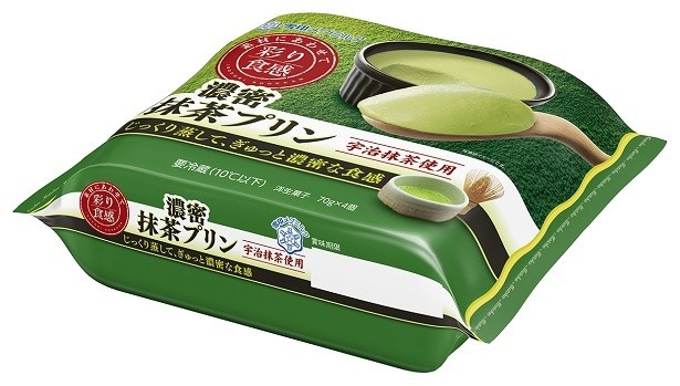 発売中の「ぎゅっと濃密な食感　『彩り食感 濃密抹茶プリン』」