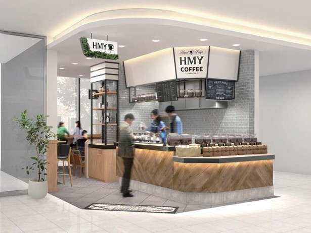 【写真を見る】コーヒーカンパニーハマヤがプロデュースするカフェの新業態「HMY COFFEE」