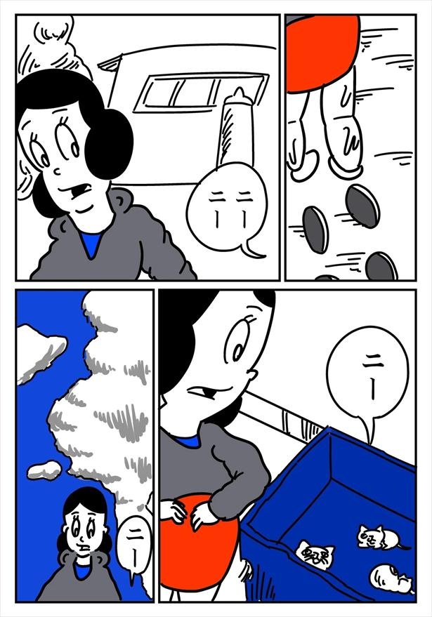 画像96 159 漫画 トンネルの中で昔の母さんに会えた話 が共感呼ぶと話題に 自分の親と重なるという声も ウォーカープラス