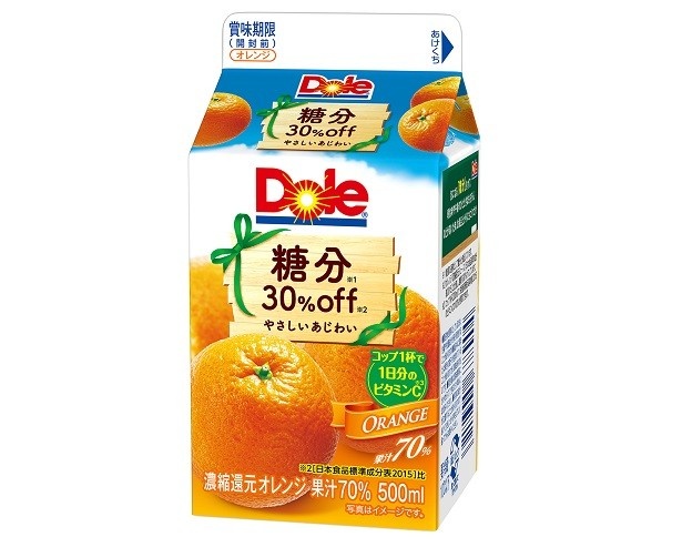 500mlの「Dole(R) 糖分30％off オレンジ」(税別110円)