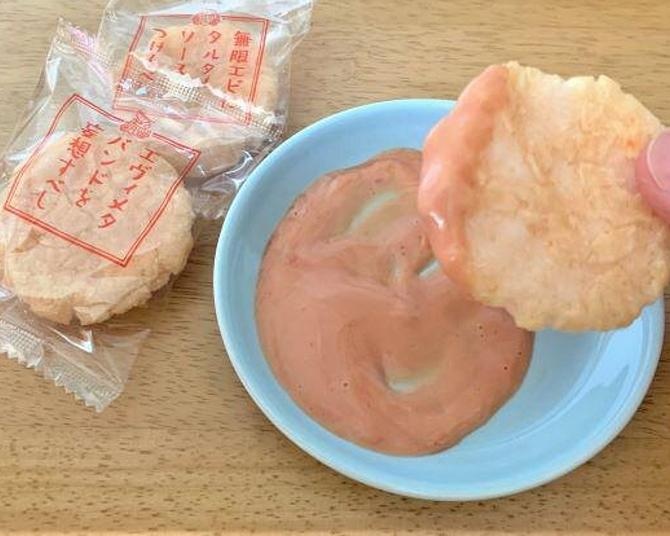 「無限エビ」発売1週間で100万袋達成！ 亀田製菓過去5年間で最速記録を樹立、その魅力に迫る
